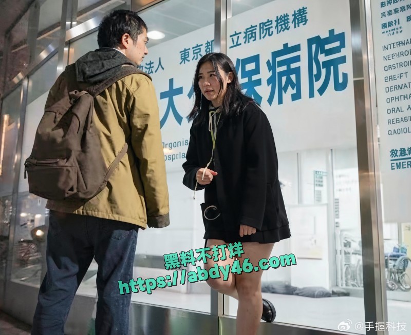 出国卖淫的年轻日本女 8