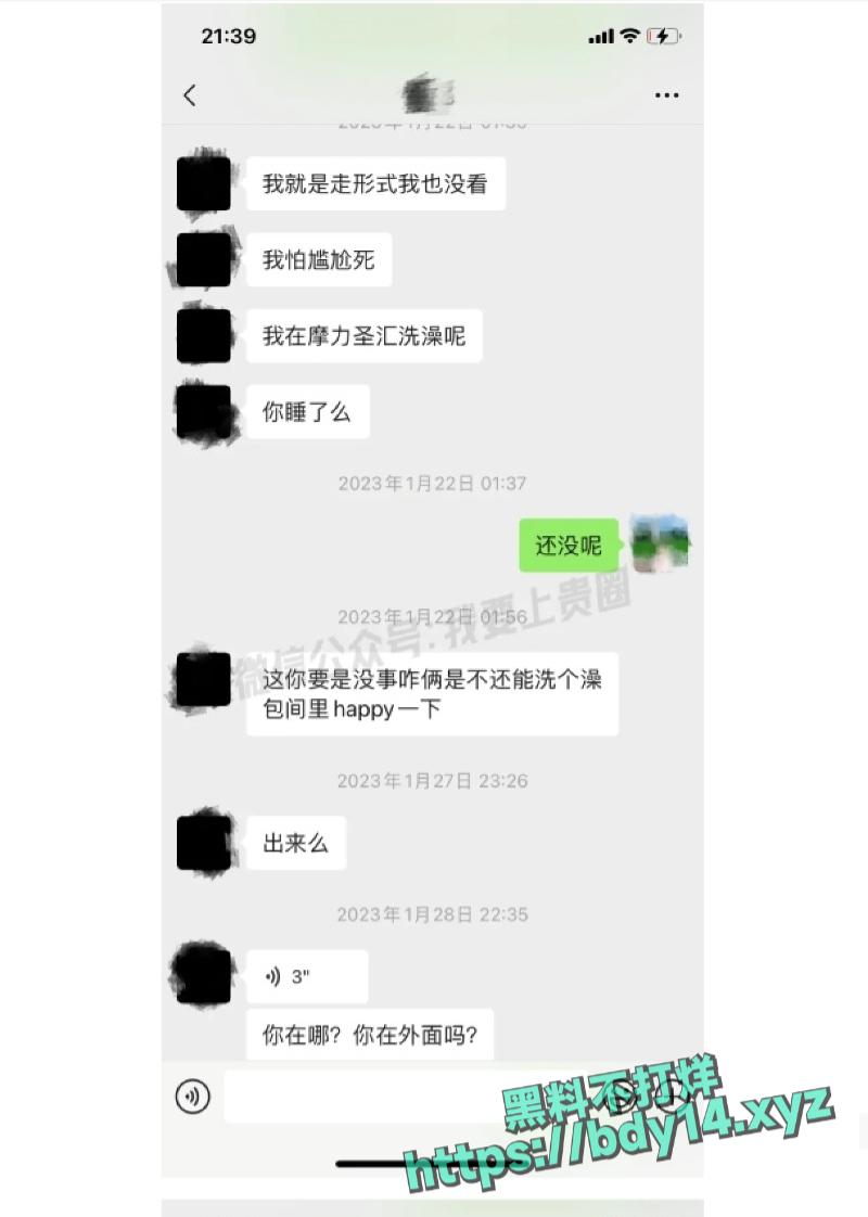Snipaste_2024-04-18_12-19-13.jpg