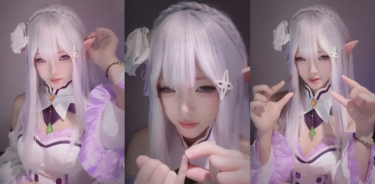 芃芃大人cos爱蜜莉雅 白丝玉足调教剧情火爆 创意表演席卷网络