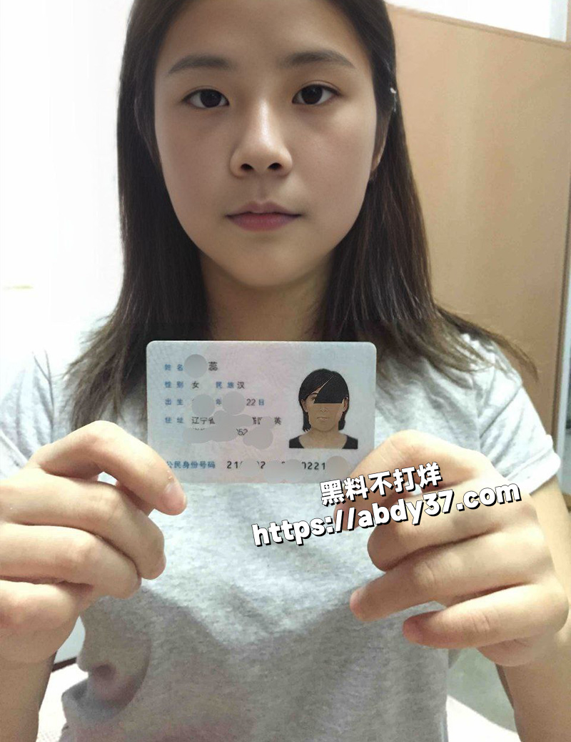 辽宁极品反差少女.jpg5