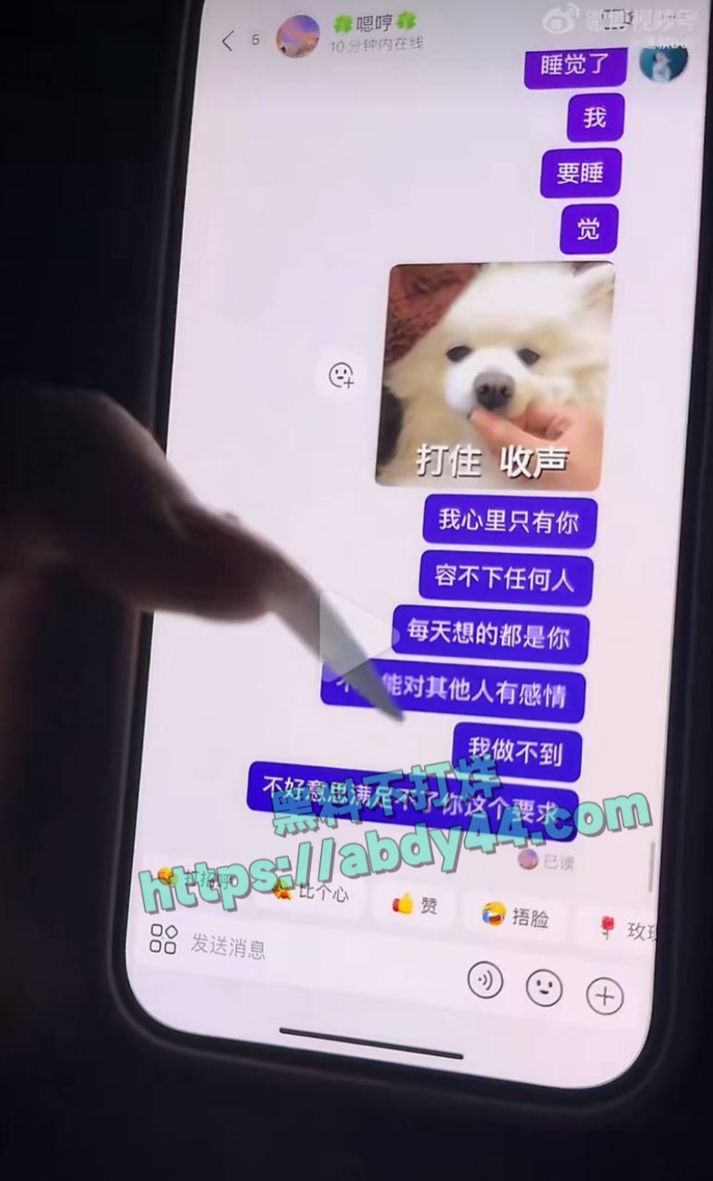 永州道县城南学府5