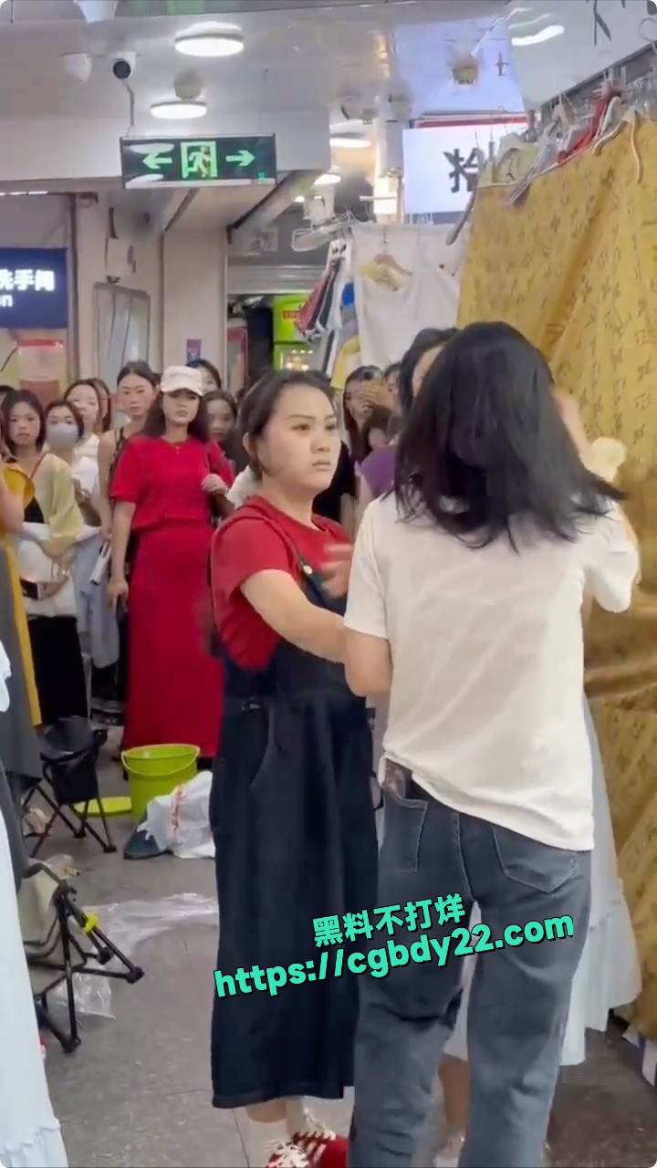 看妹子们打架3