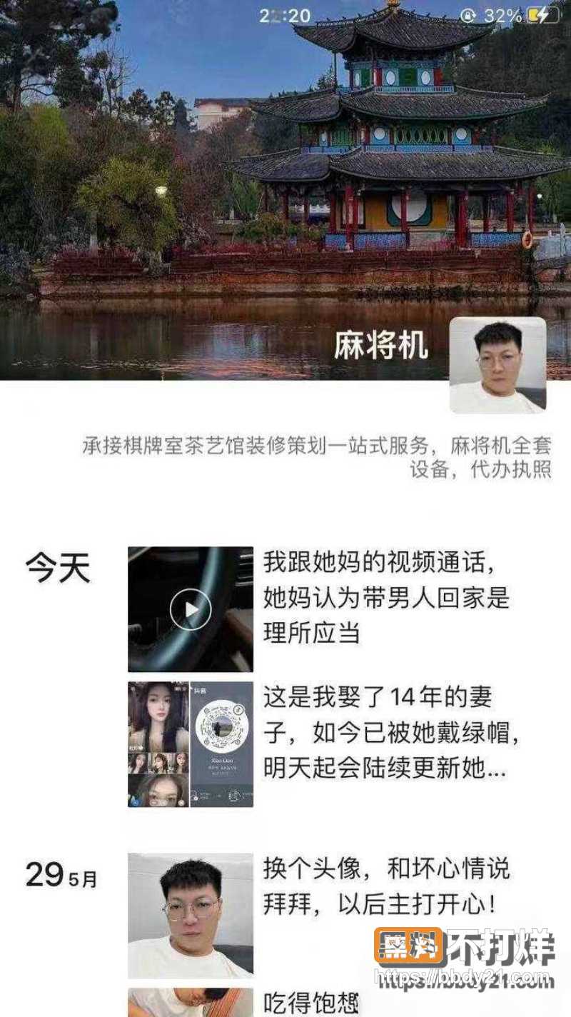 广东揭阳仙桥 17