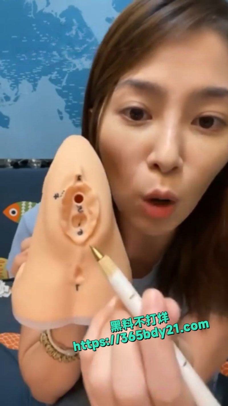 台湾知名护理学专家许蓝方5