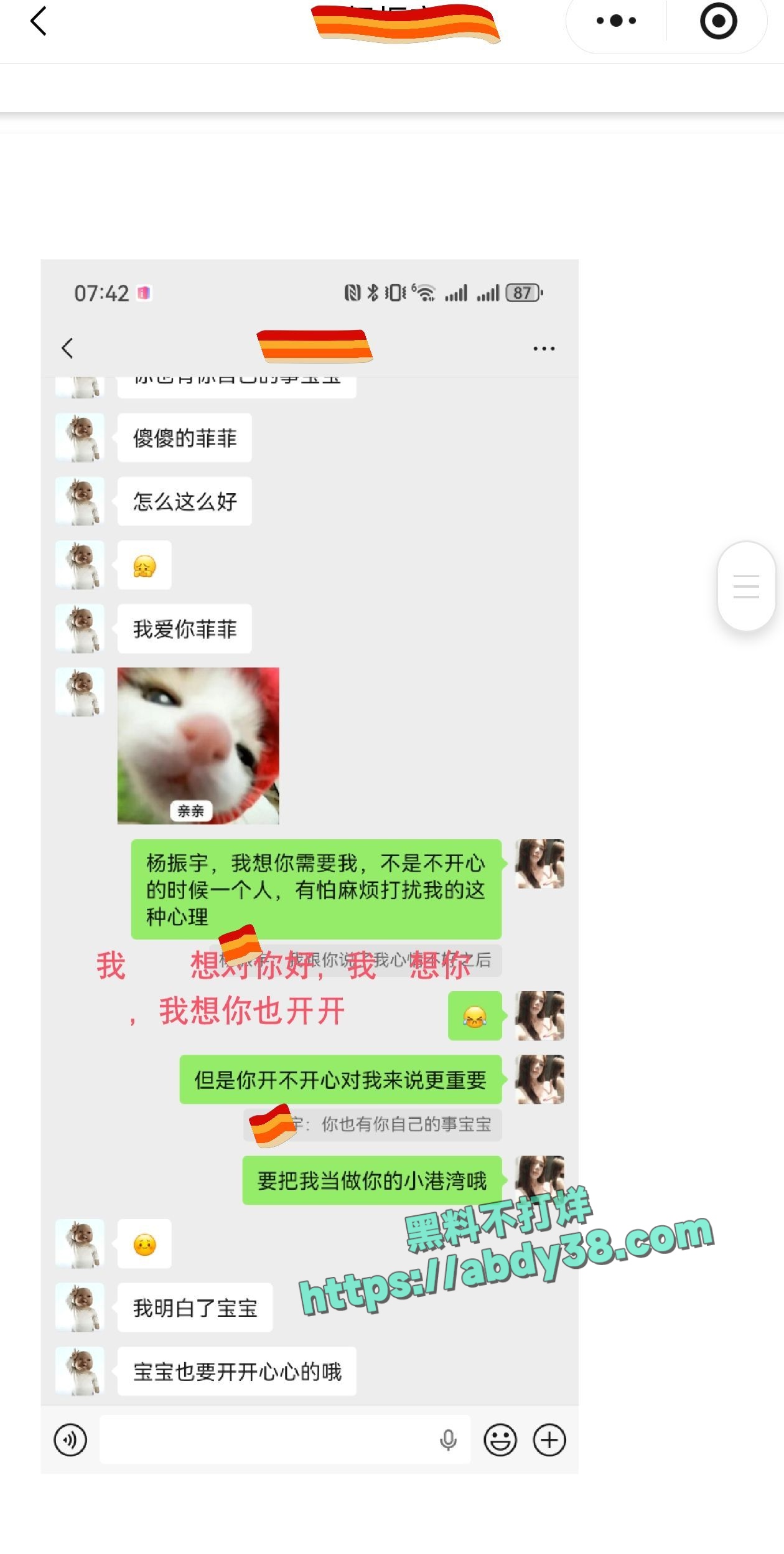 兰州工业学院军训瓜 24