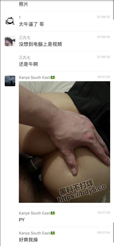 1 6