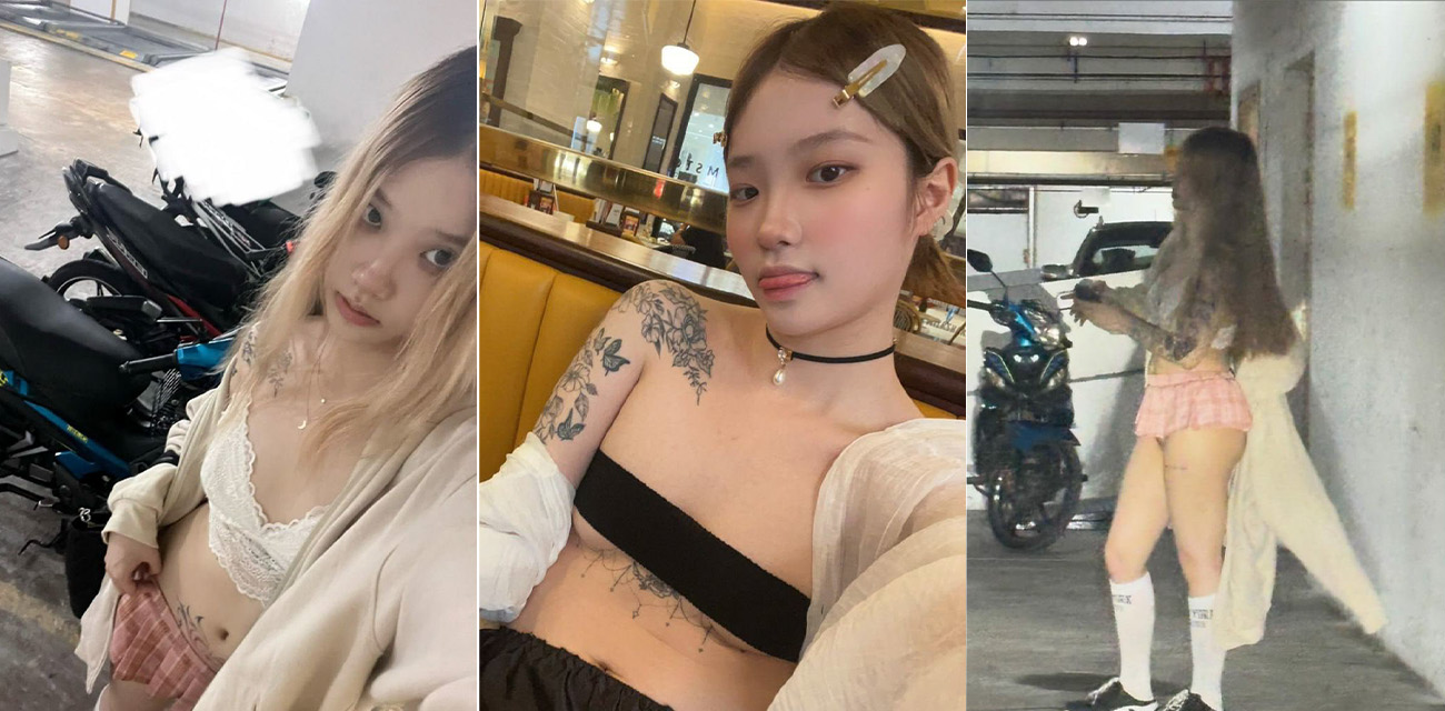 纹身精神小妹大玩户外露出大方展示身材 用巨大玩具肉棒自慰视频流出
