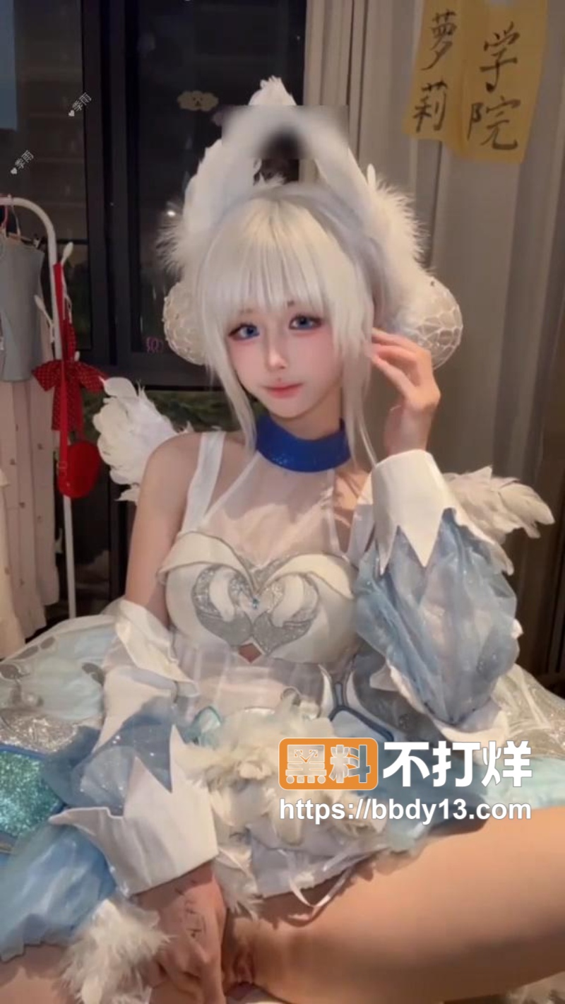 抖音网红季雨顶级白虎福利姬06
