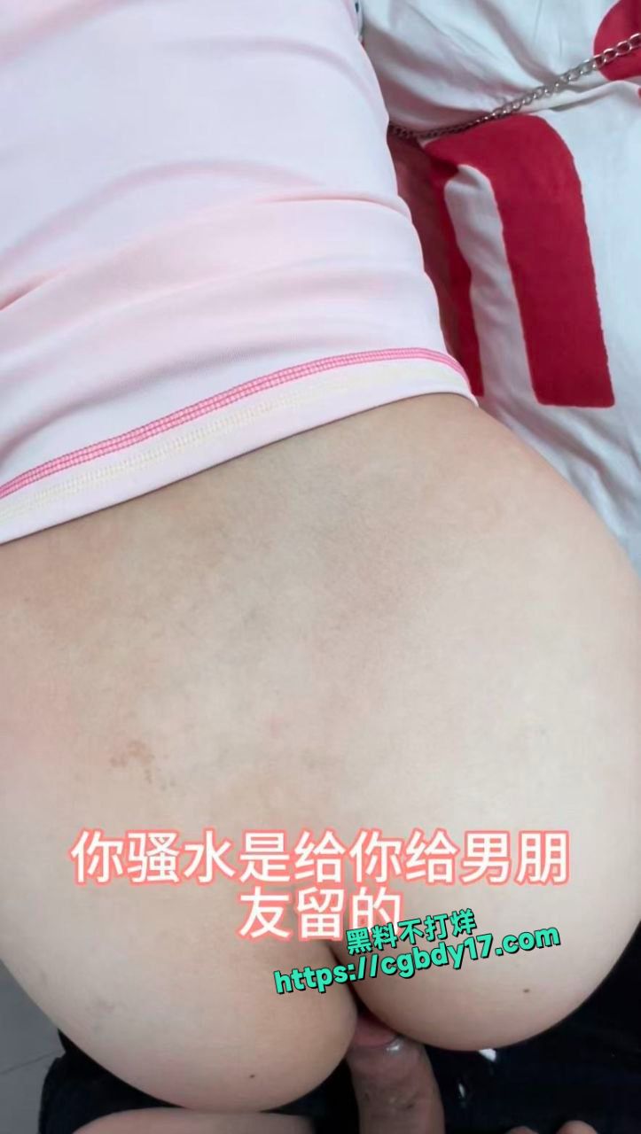 女儿要学sm被我调教得跟狗一样8