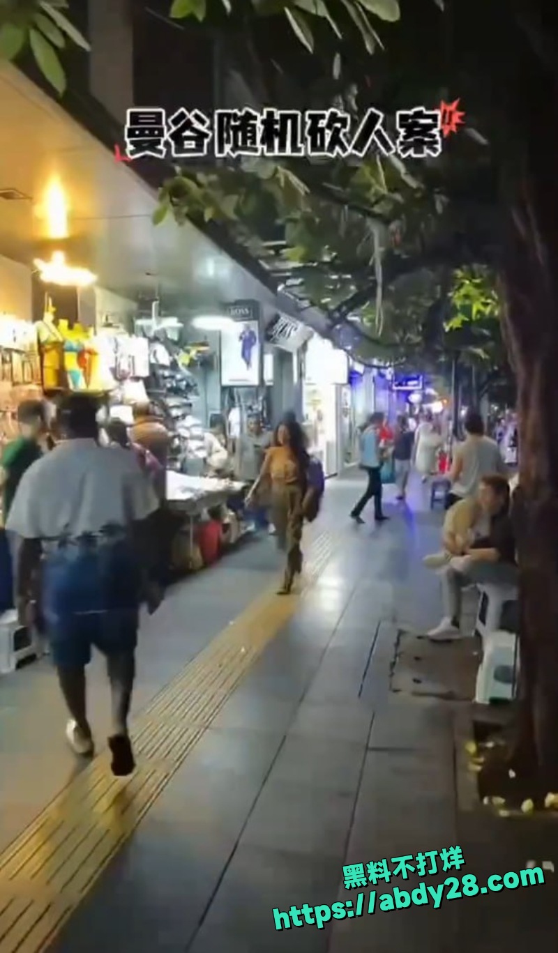泰国街头随机砍人事件4