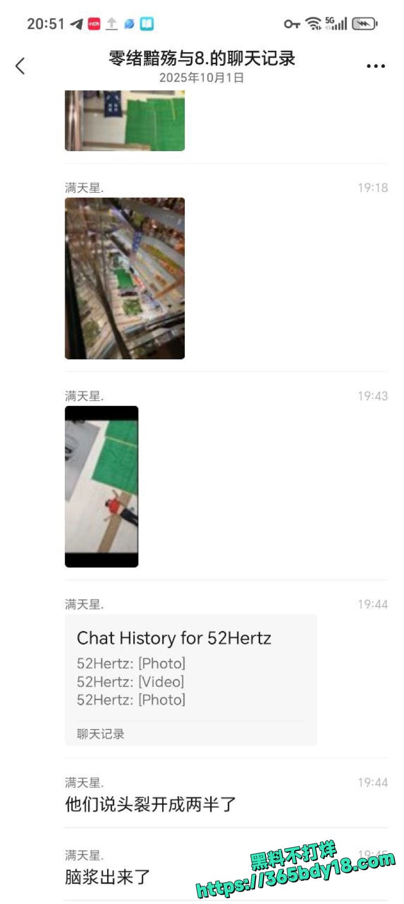 汕头苏宁广场跳楼事件3