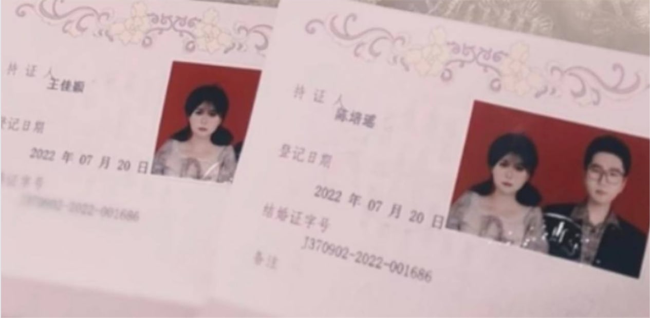 山东服装职业学院 为爱冲锋的勇士 疑似女友王佳颖私密视频流出