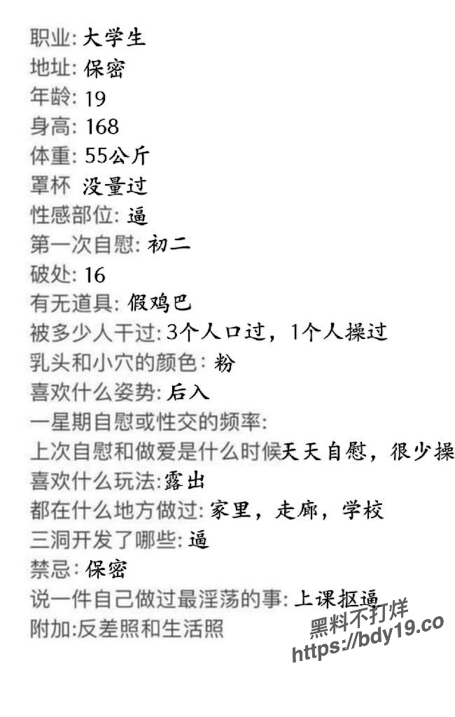 2023-12-04 22.14.47.jpg