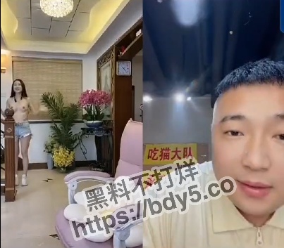 屏幕截图 2023-08-01 104937.jpg