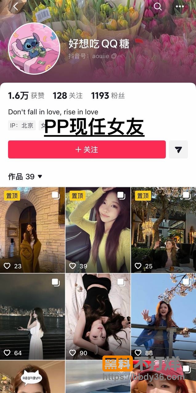 照片14
