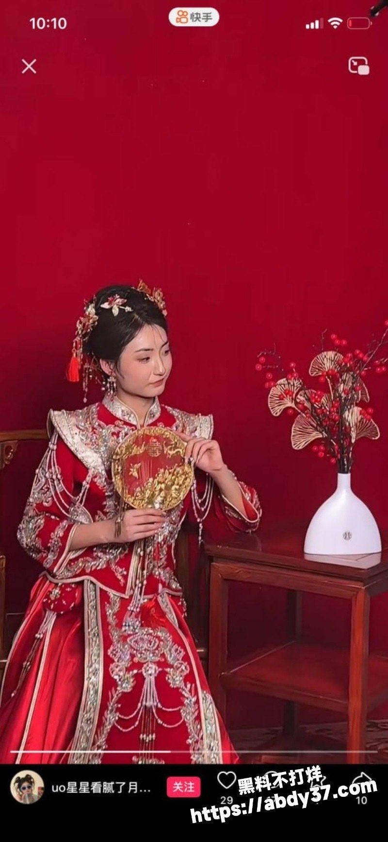 青海反差小婊子张启幸结婚后仍不老实2