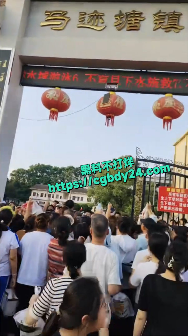 湖南益阳2