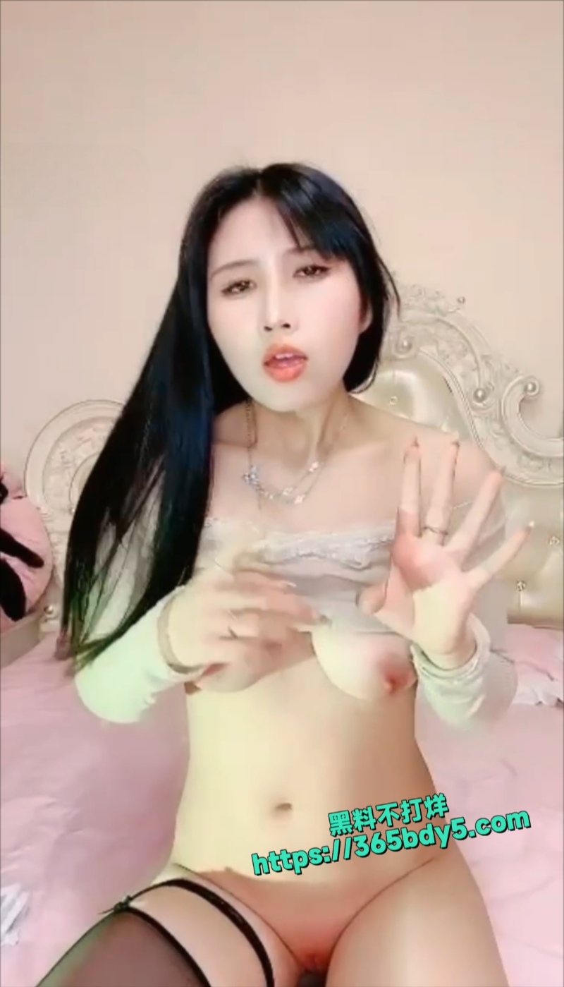 化学老师破我处3
