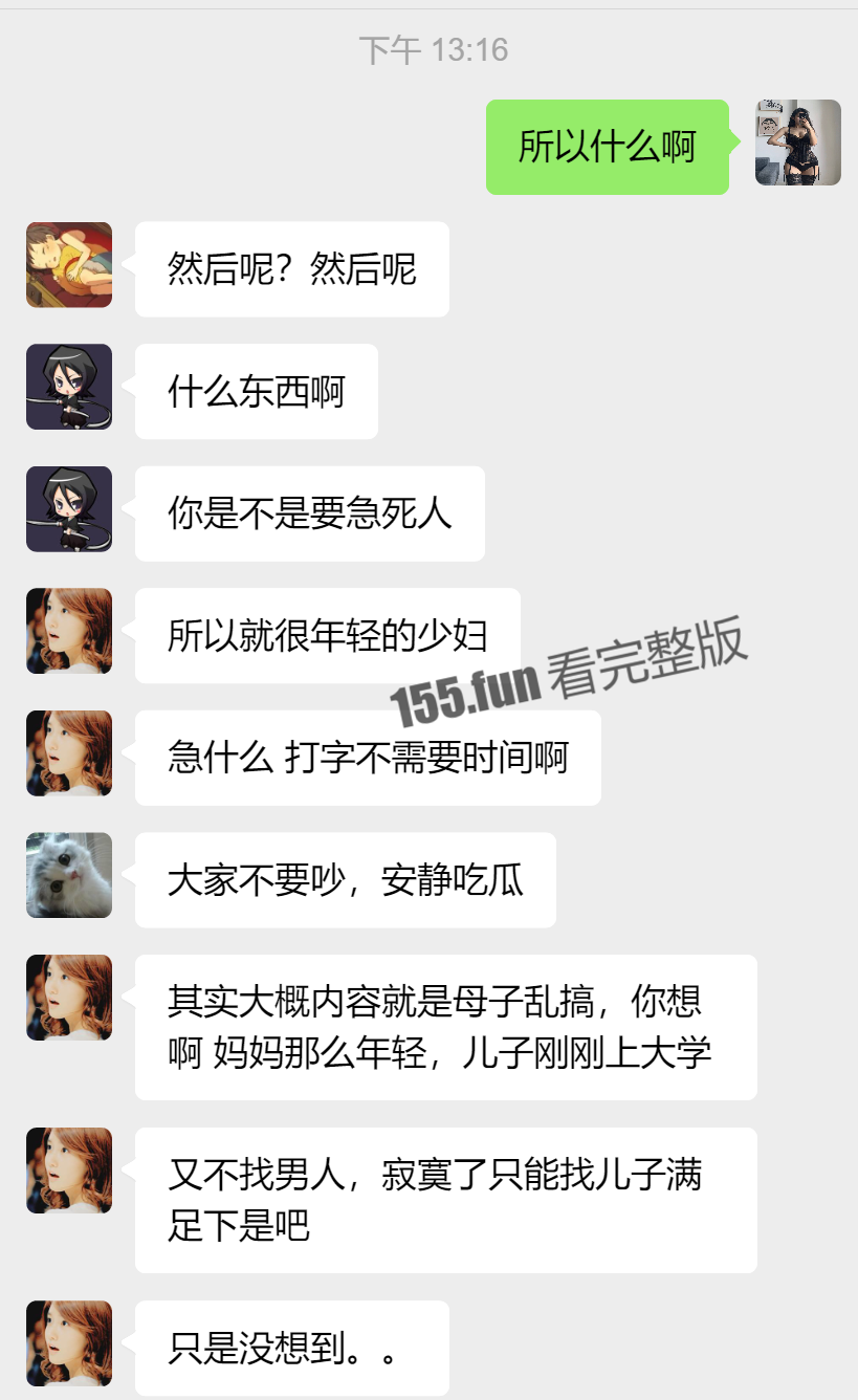 下载 (3).png