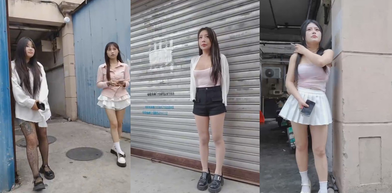 青岛狼友探店视频 小妹还算可以年轻身材好 人均150咱就别挑质量了～
