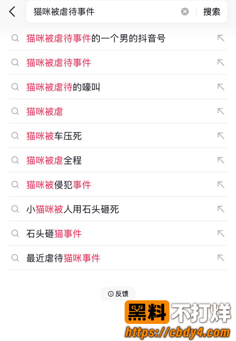 快手张凯杰9