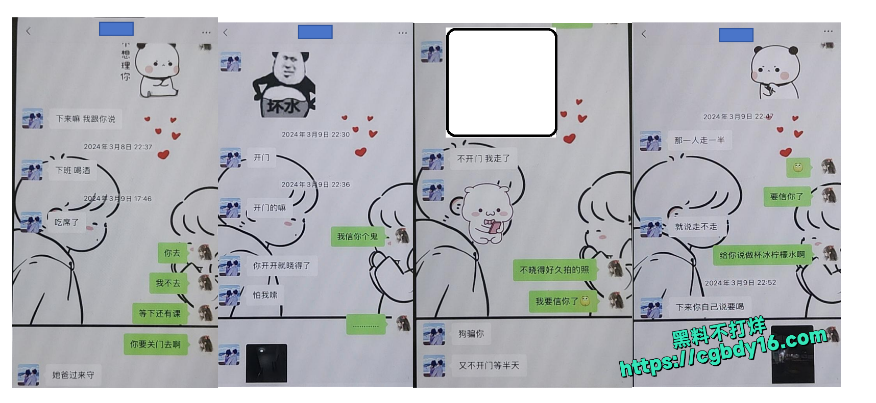 骚逼老婆出轨兄弟3