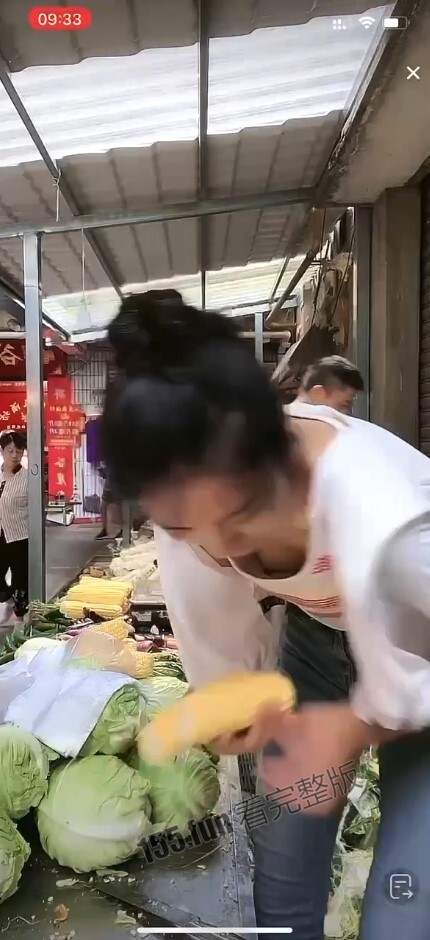 屏幕截图 20230121 155254