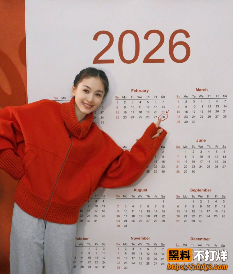 歌手朴树出轨演员王子文31