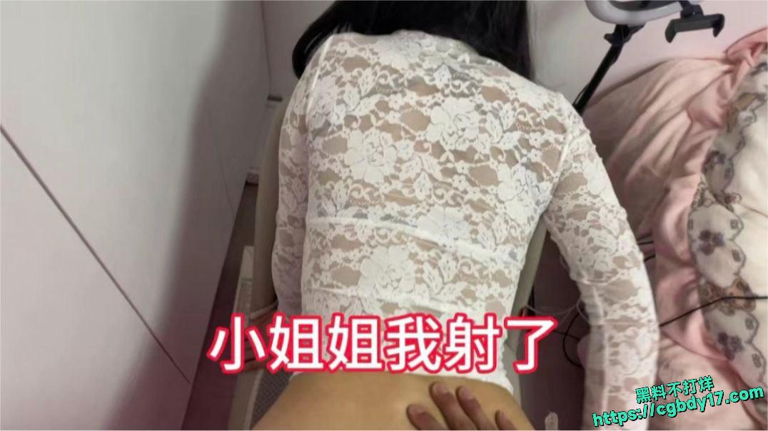 网上约美女拍私房照一边拍一边脱衣服1