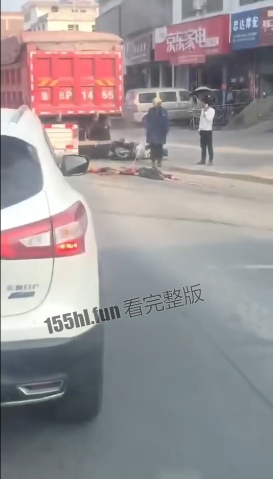 屏幕截图 2023-03-18 111816.jpg