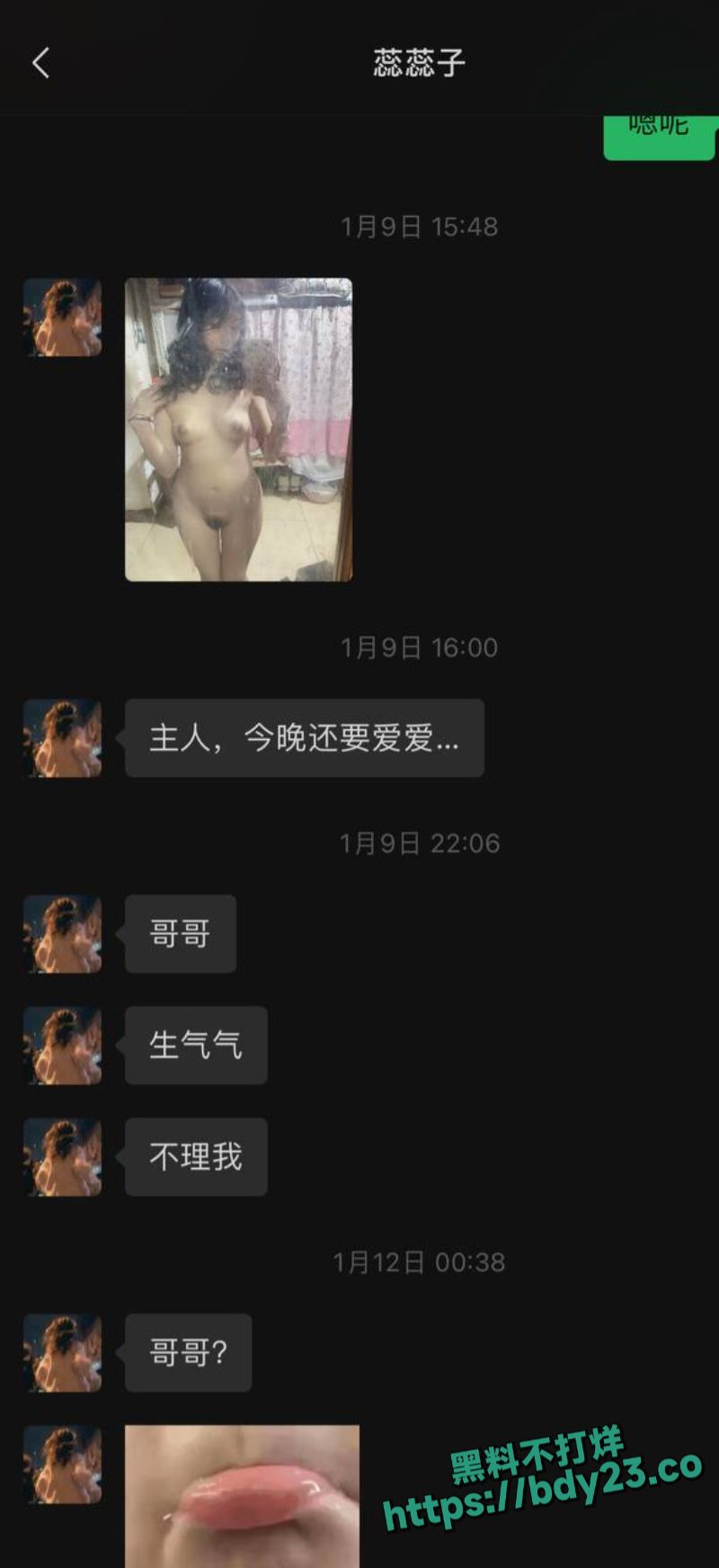 2024-01-25 22.09.48.jpg