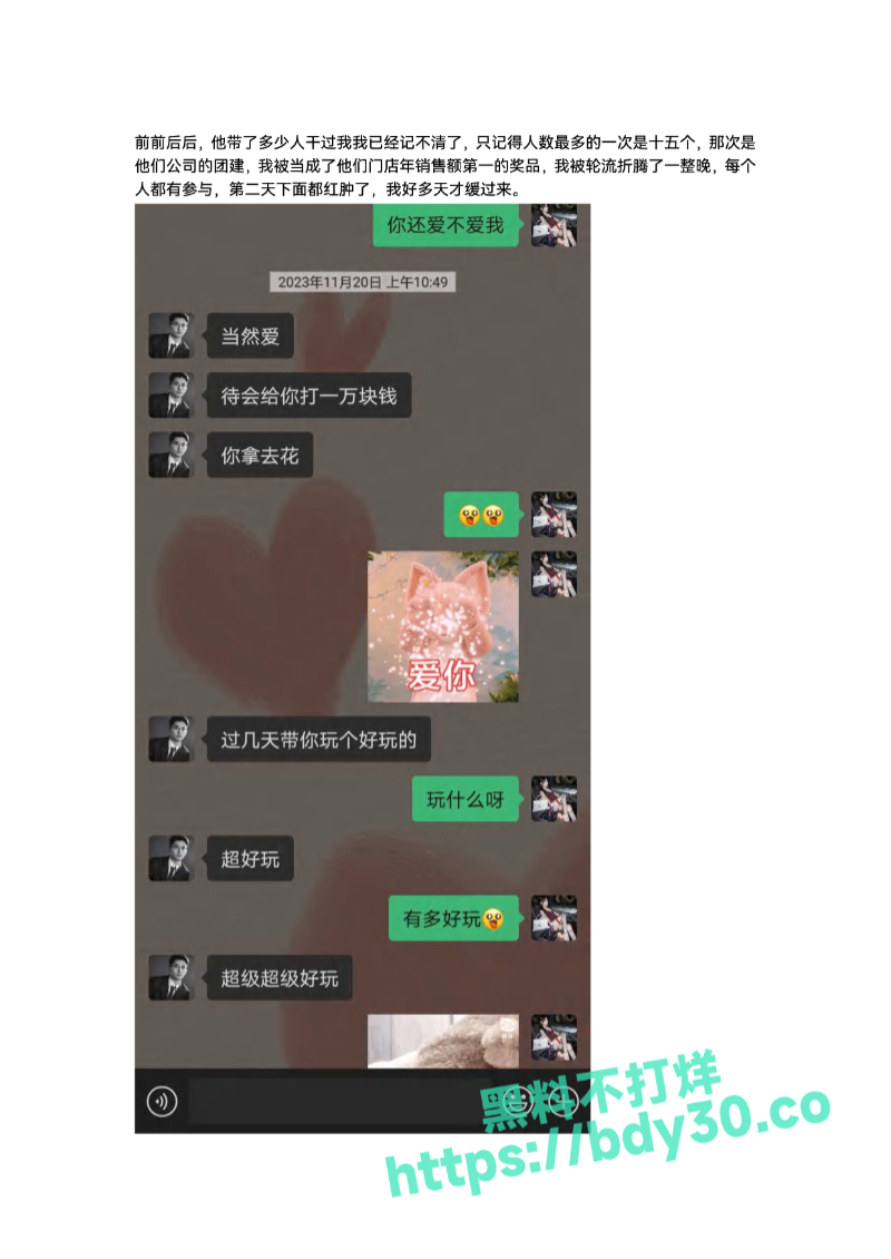 -fget50rl4tj3jbgq-057.jpg