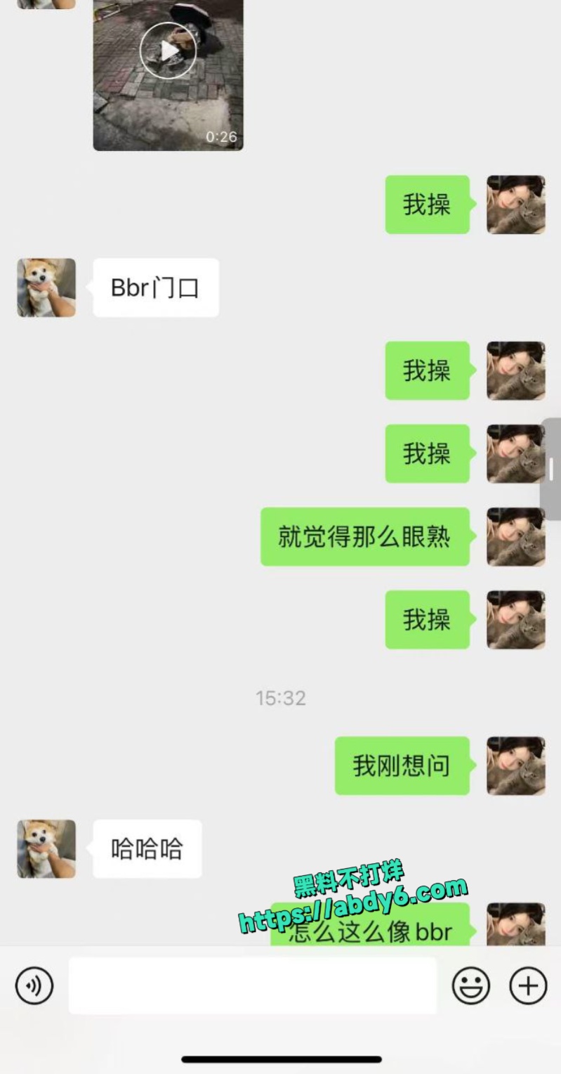 小仙女陈诗琪醉酒喷翔 1