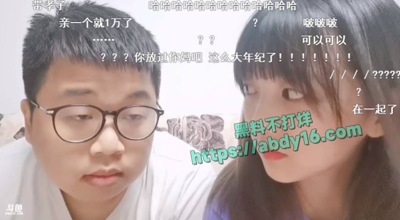 蓝战非南非绑架事 25