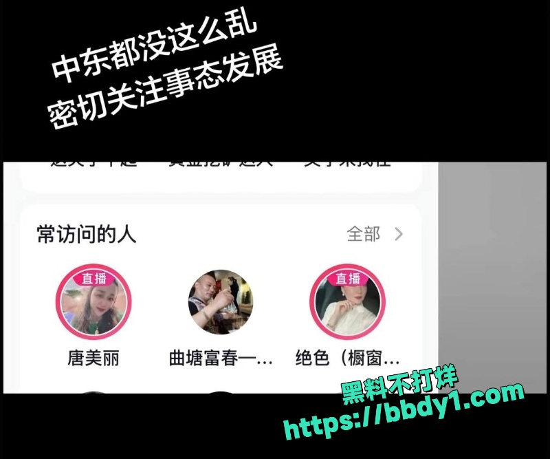 夏四小 8