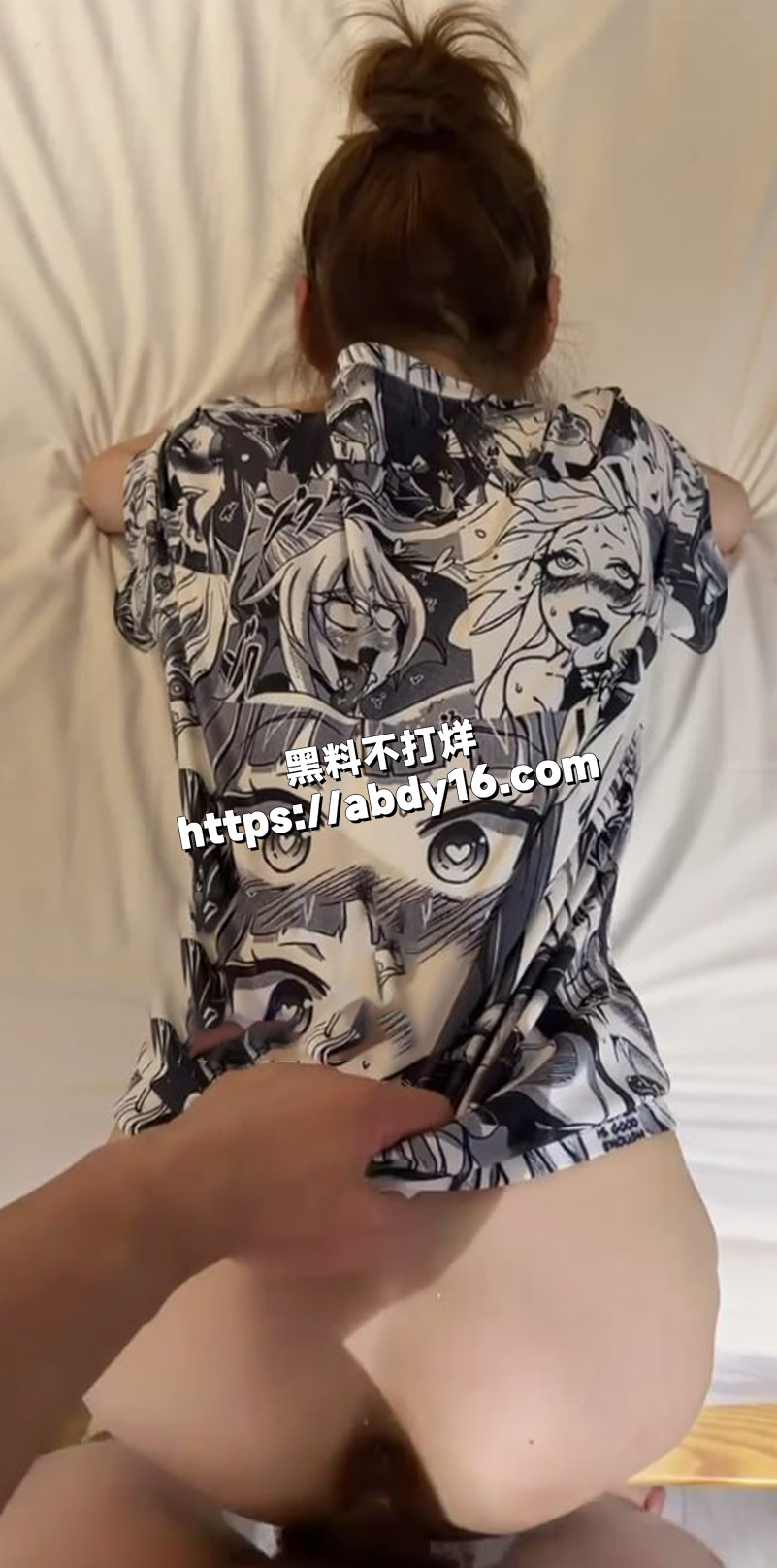 首尔大武器