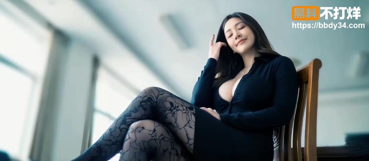 少妇白洁12集11