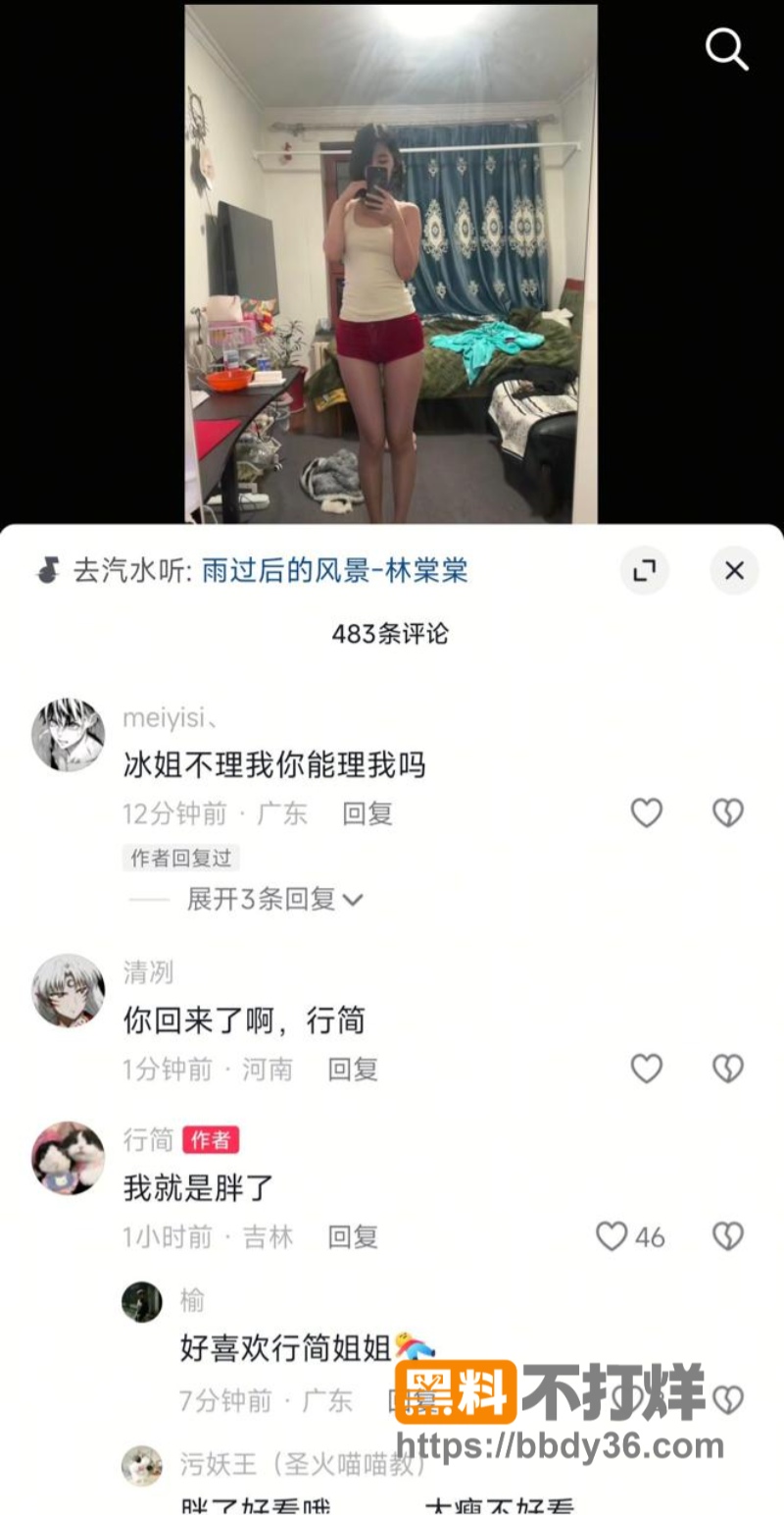 行简再次回顾玉米粒经典战役2
