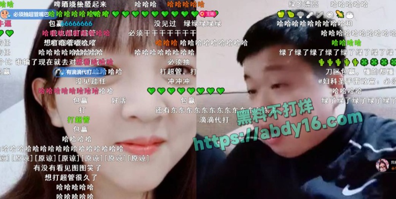 蓝战非南非绑架事 23