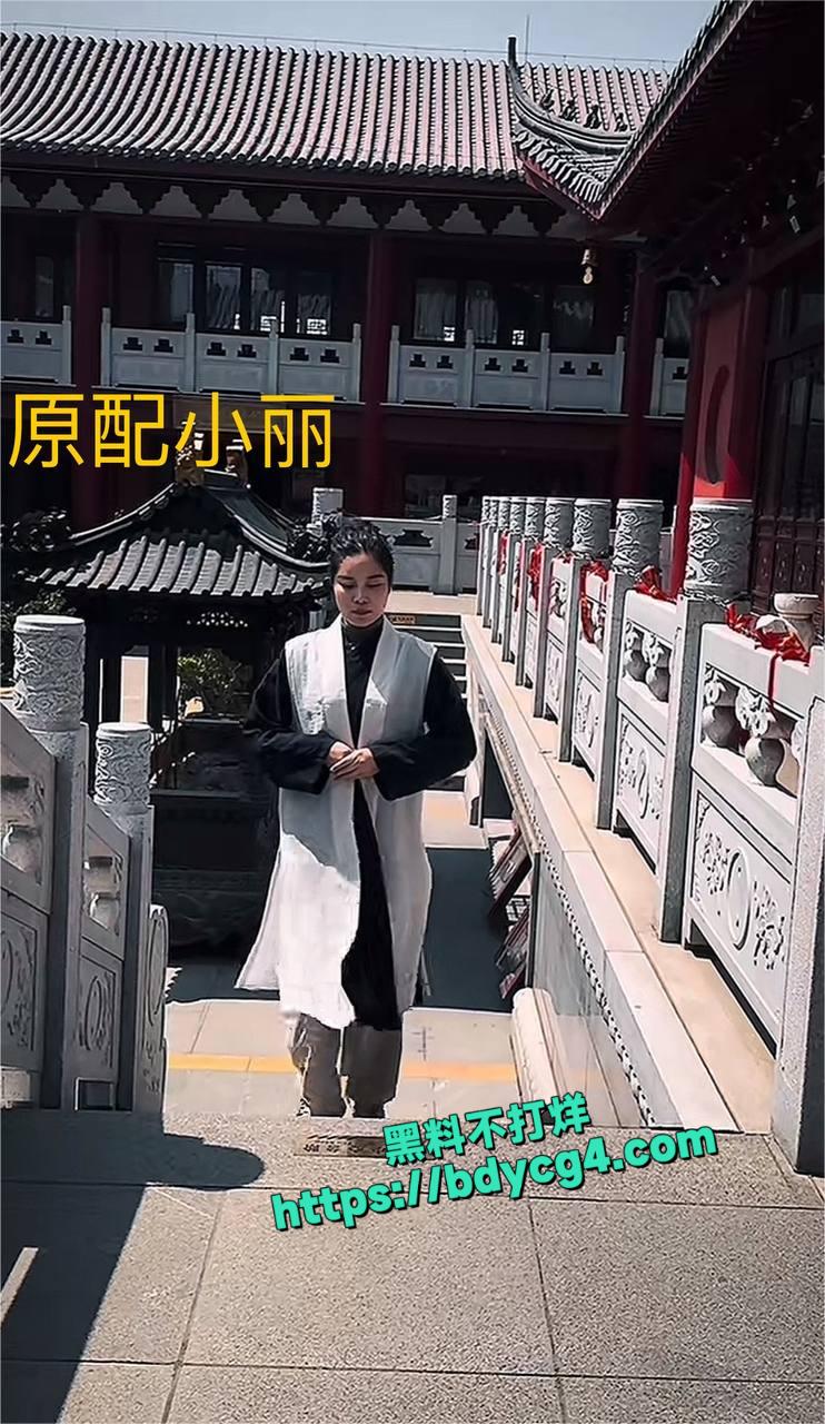 和尚爸爸道禄大师人设崩塌10