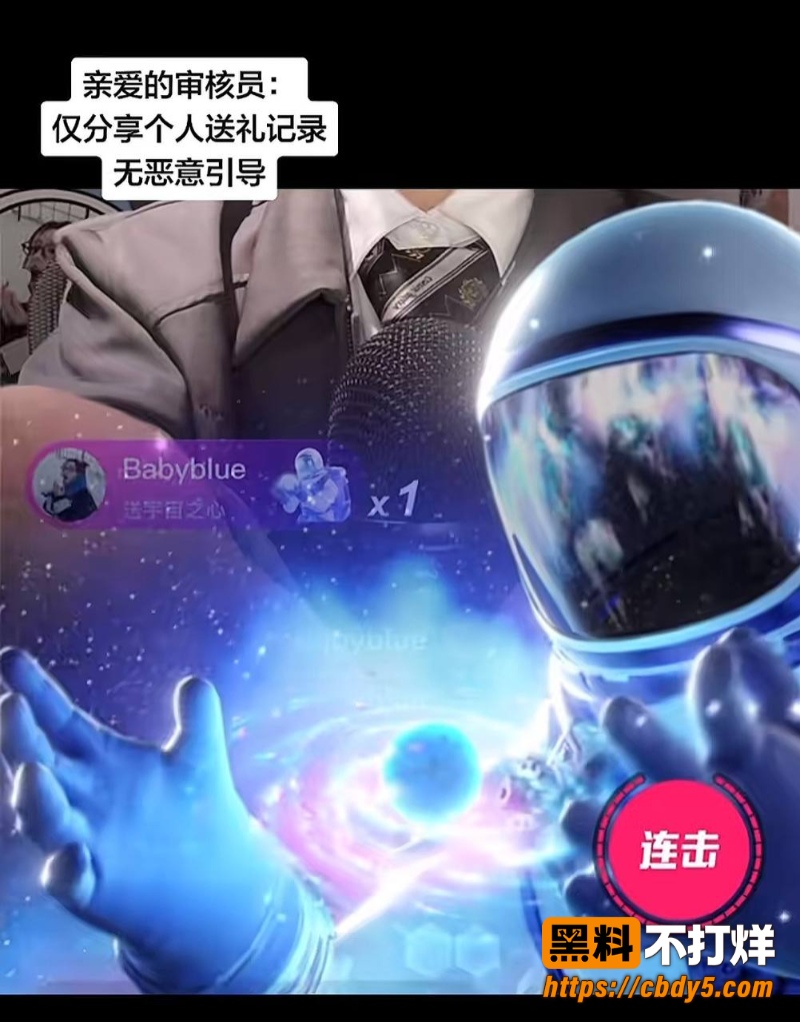 小小猪助眠25