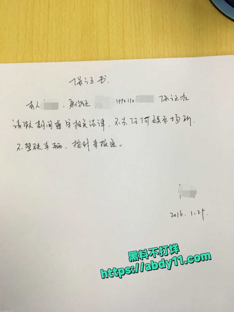 渣男分手后直接曝光前女友性爱视频 1