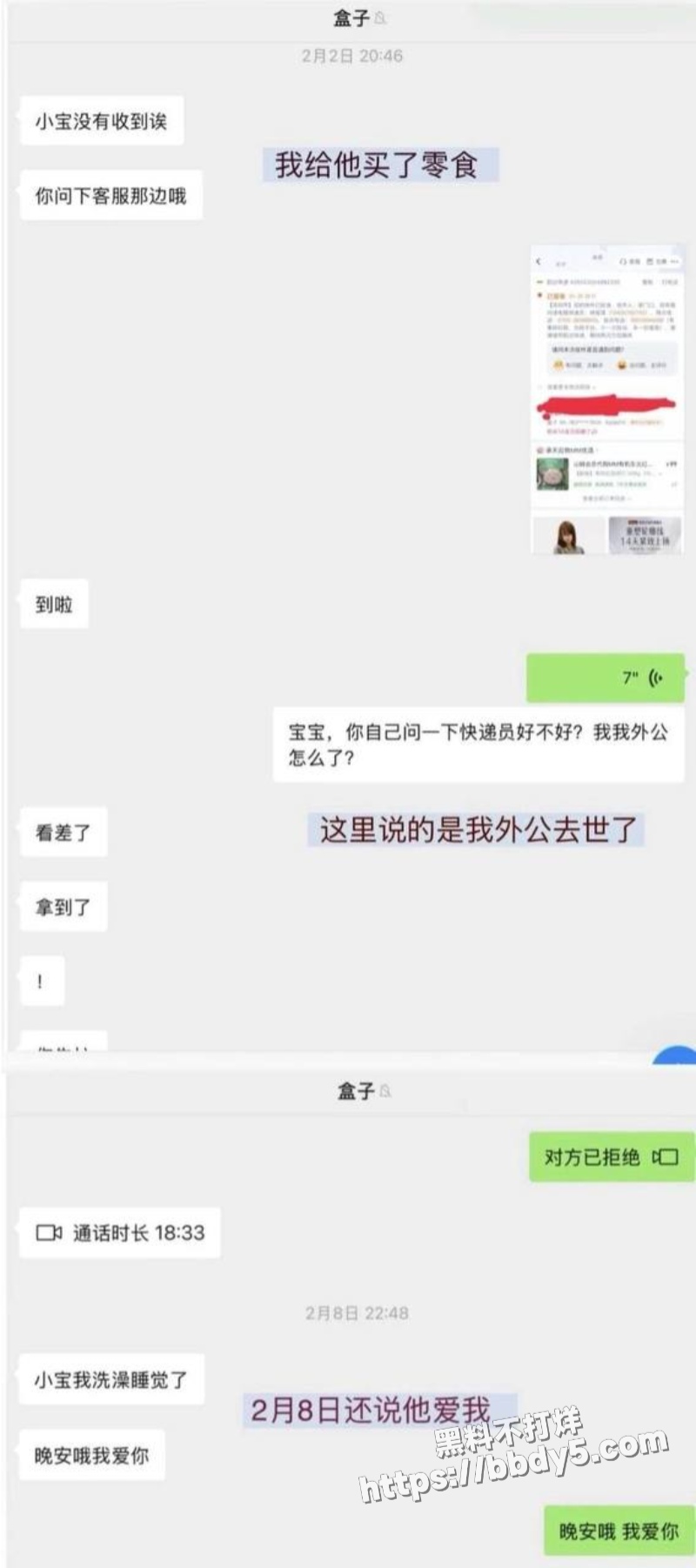 20260416 22.01.50