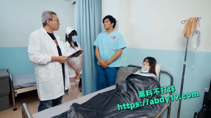 千金小姐住院色情按摩高潮强插 1