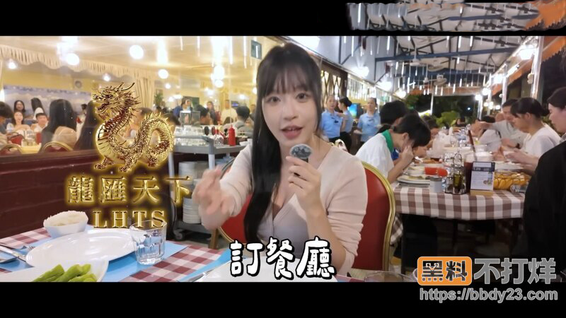 台湾人气网红苏畅8