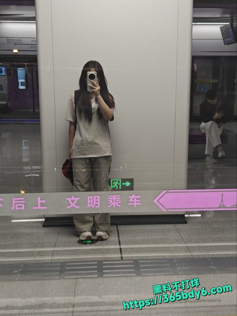 郑州经贸职业学院航空港校 王欣玥 约炮喷水视频曝光