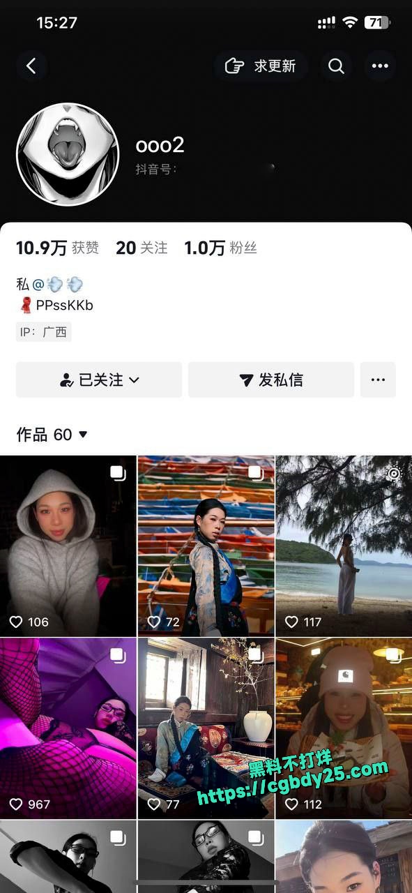 抖音优质小众博主ooo2大尺度自慰约炮视频流出1