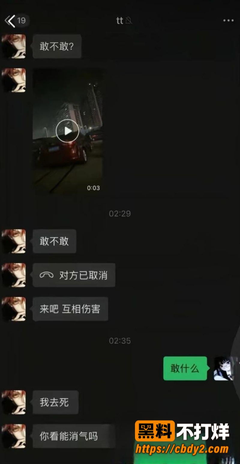 小阿权14