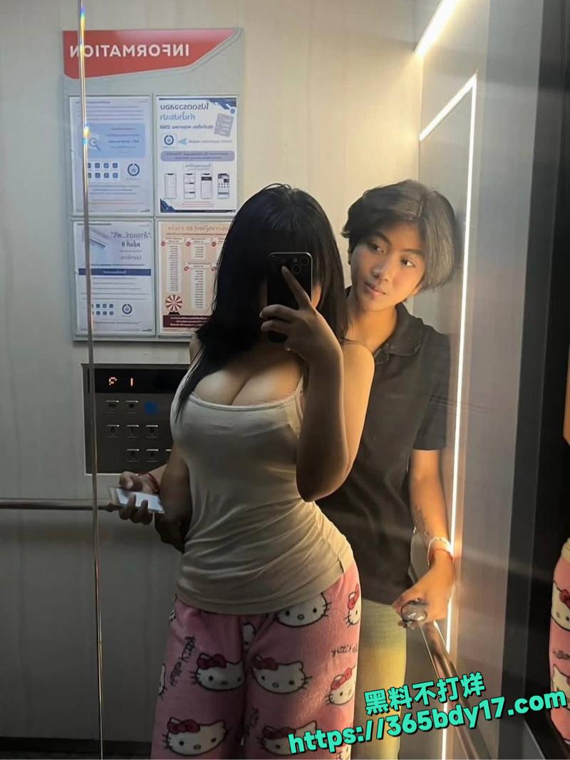 抖音月亮不下沉黑料 2.