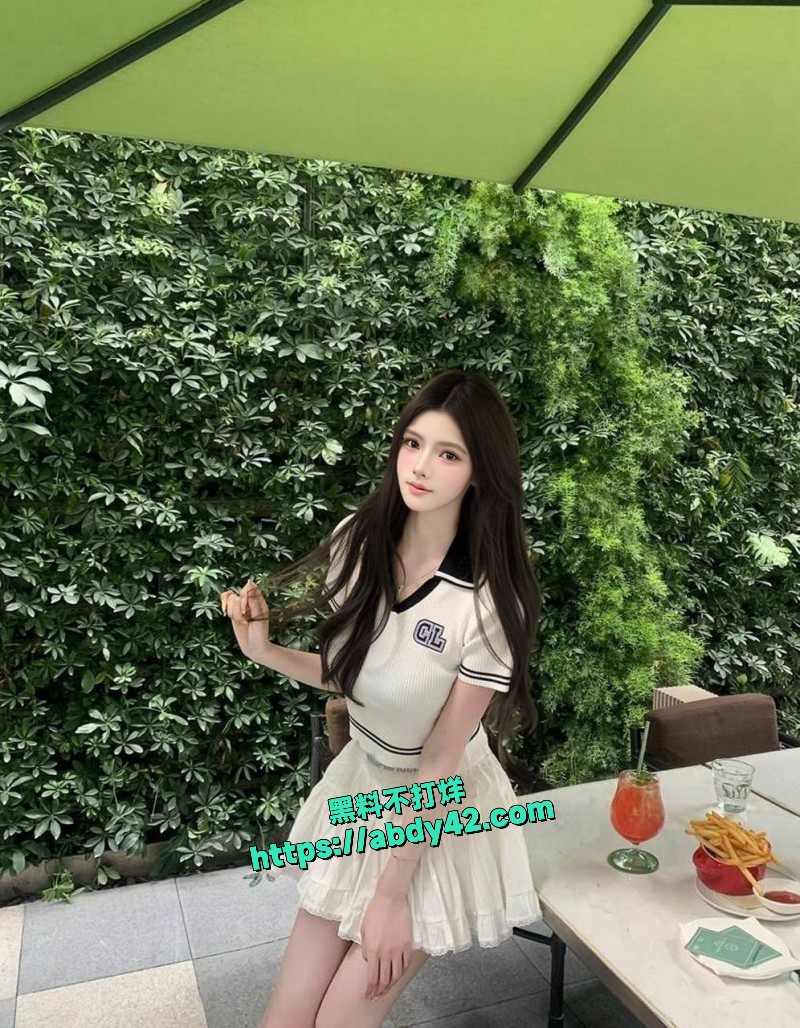 视若珍宝的女友 12